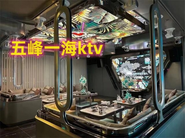 太原A先生KTV招聘模特实力团队助你逐梦精彩人生