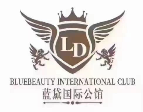 太原蓝黛国际预订.蓝黛夜总会定房电话