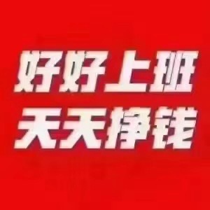 武汉商务KTV旺季诚聘求职者欢迎来咨询上班事宜
