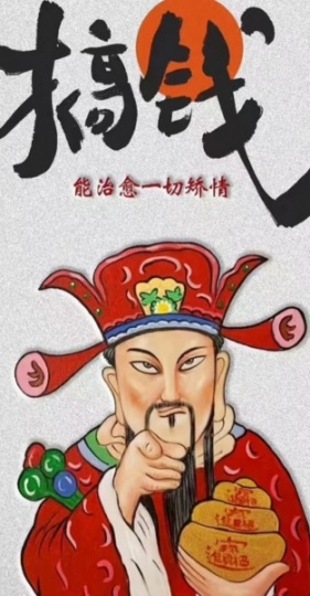 北京KTV急聘 提供住宿