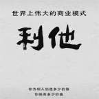 ISO 141：企业绿色发展的助推器