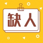 武汉罗曼达KTV诚聘_新人优先上班_待遇优