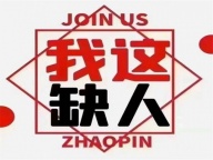 太原夜场招聘模特加入铂金汇KTV让你拥有赚钱渠道