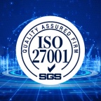 ISO 271信息安全管理认证费用指南