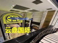 力争上游,太原云鼎国际夜总会招聘气质高雅精英模特