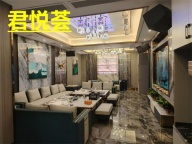 太原君悦荟夜总会公司直招,加入我们共创娱乐新篇章