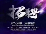 济南IN11KTV商务会所招聘模特可以解决不少失业人群