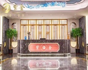 太原紫金夜总会招聘急需各类人才加入