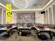 太原君悦汇夜场现正招募商务模特,岗位要求严格待遇优厚