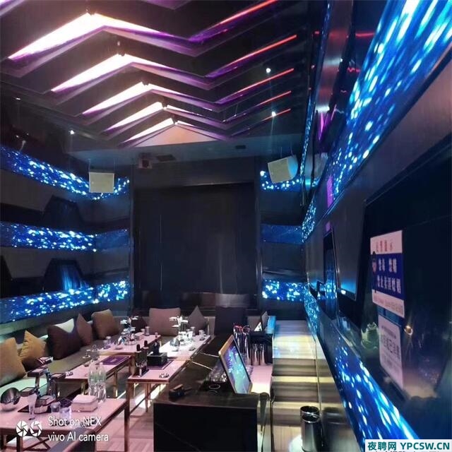 重庆星空夜总会KTV急招模特,高薪等你来挑战