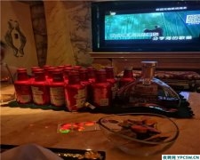 北京KTV夜总会招聘-五洲风情文化有限公司急招日结岗位，加入