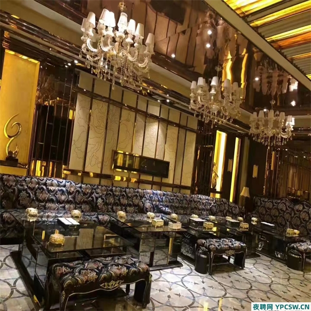 广州夜场招聘,夜总会急聘包吃住,日结薪资,不容错过