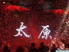 南昌夜总会招聘,真诚无套路,加入我们,共赴璀璨夜晚