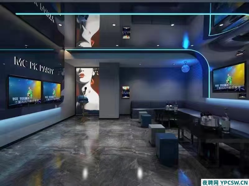 长沙MAXX潮K夜总会KTV火热招聘中,加入我们强大的精英团