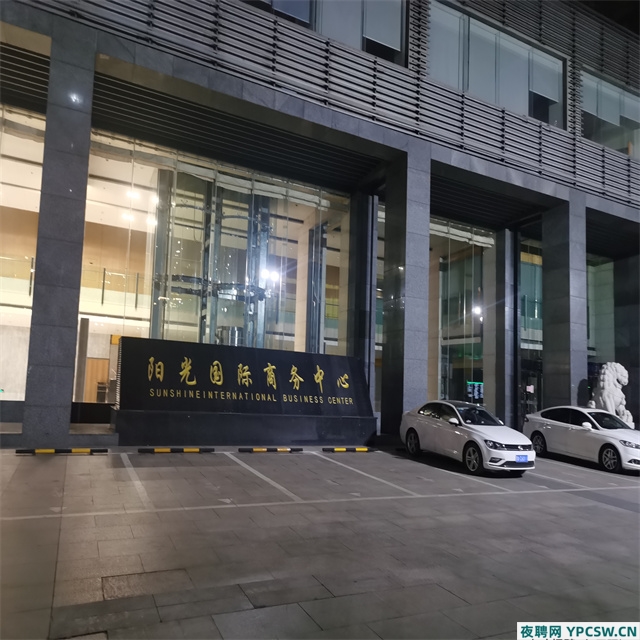 济南夜场KTV高薪诚聘包厢服务员,即刻上岗