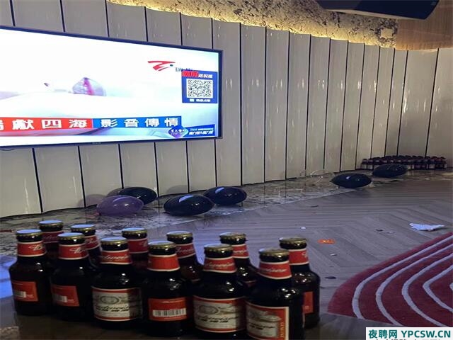 重庆夜场招聘,星空兼职服务员,加入我们的KTV团队