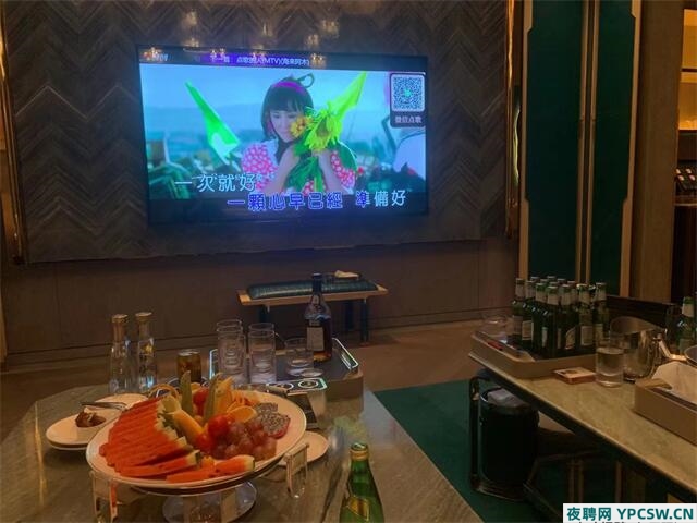 北京八号公馆夜总会急聘服务员，直招KTV精英，值得信赖