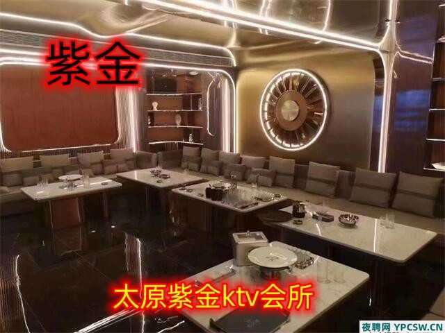 成都JW万豪KTV旺季招聘盛启，24天在线应聘，夜场精英集结