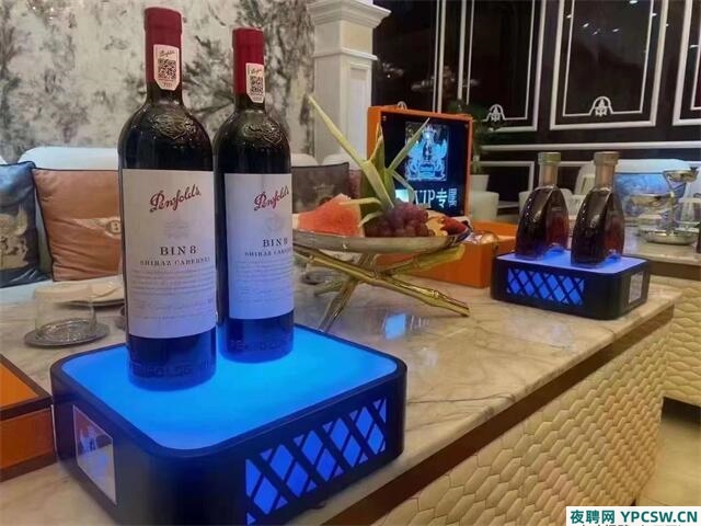 杭州夜场招聘兼职-提供住宿-真实可靠机会不容错过