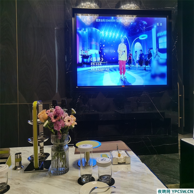 成都新豪汇KTV诚聘精英，即刻加入，开启璀璨夜场