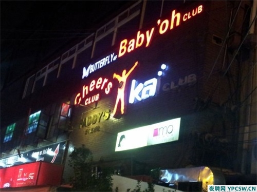 成都夜场新地标：世外桃源KTV急聘精英，即刻加入，开启璀璨夜