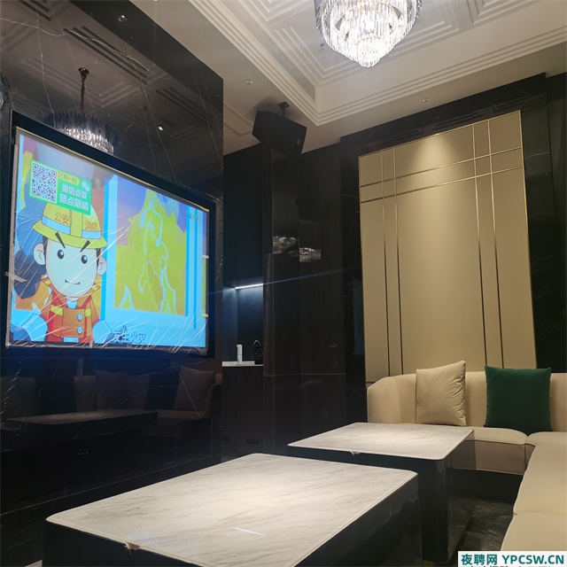 北京夜总会招聘-诚聘KTV模特，加入我们的娱乐团队