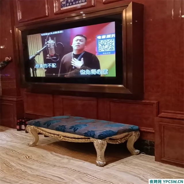 济南缤纷五洲高端夜总会KTV急聘酒水促销员,报销路费,待遇优