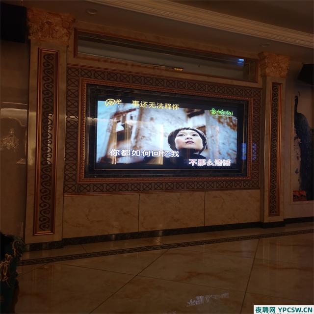 北京KTV夜总会招聘-精准定位，避免无效努力，助你快速成功