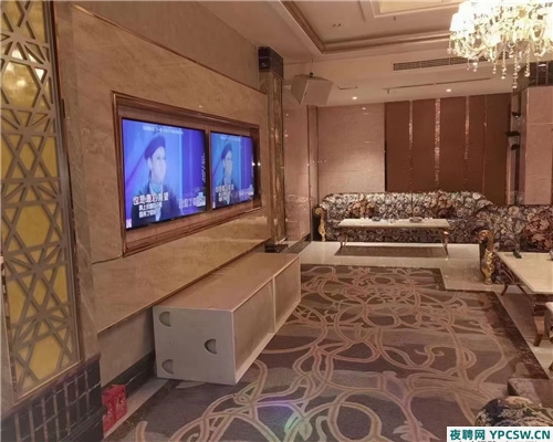 合肥夜场招聘-加入我们-成为商务KTV兼职团队的一员-合肥的