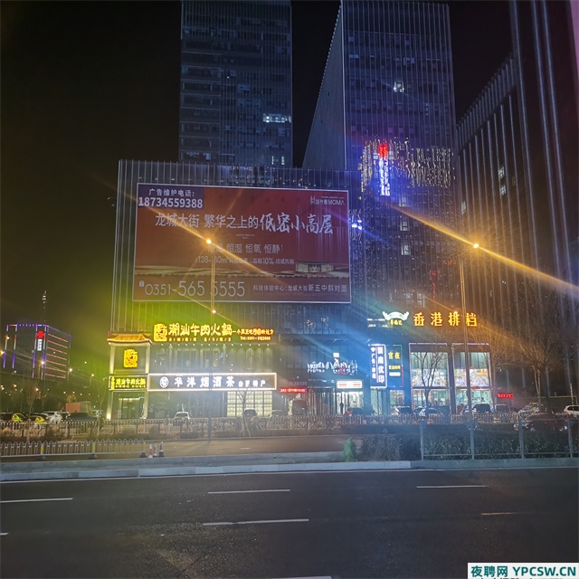 南昌夜场招聘,江右娱乐会所加入我们的团队,共创辉煌