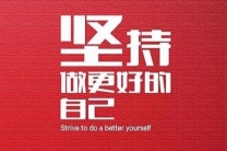 杭州夜场招聘-杭州夜总会排名待贤才共展宏图