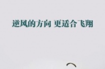 杭州夜场招聘-杭州商务夜总会广纳人才海阔天空