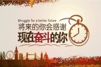 杭州夜场招聘/杭州歌手演绎专人服务贴心周到