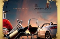 杭州夜场招聘-杭州夜店排行面试无忧