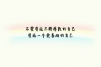 杭州夜场招聘-杭州礼仪模特共创未来无限可能