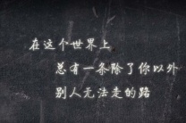 杭州ktv招聘杭州日结算管住待遇机票住宿全包揽
