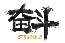 杭州夜场招聘/杭州KTV招聘场内直招