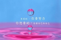 杭州夜场招聘/杭州夜总会服务顶呱呱