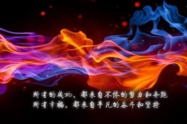 杭州夜场招聘/杭州高端KTV加入我们,开启高薪