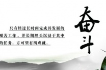 杭州ktv招聘杭州模特招聘本地模招团队