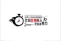 杭州夜场招聘/杭州高端夜店生意兴旺急