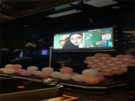 郑州夜场招聘-郑州澜花汇招聘本 KTV招聘详情