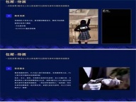 广州夜总会招聘-求职圆梦铸就辉煌崭新人生