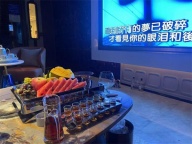 南昌夜总会招聘-有志者事竟成,携手共创辉煌未来新篇章