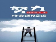 长治夜店招聘-新人优先上班,新人优先入职聘