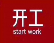 武汉夜场招聘精英，SKP金沙赚明朗