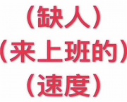 武汉夜场KTV诚邀新手加入,开启璀璨夜晚