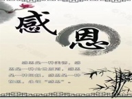 天津夜场KTV招聘气质服务员|生意稳定|可当天入住