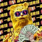 运城夜场招聘开启你的夜场生涯(点击了解夜场行业详情)