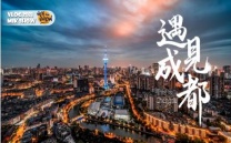 成都成华/武侯区新店开业急聘酒水促销包间DJ日结无任务二房多